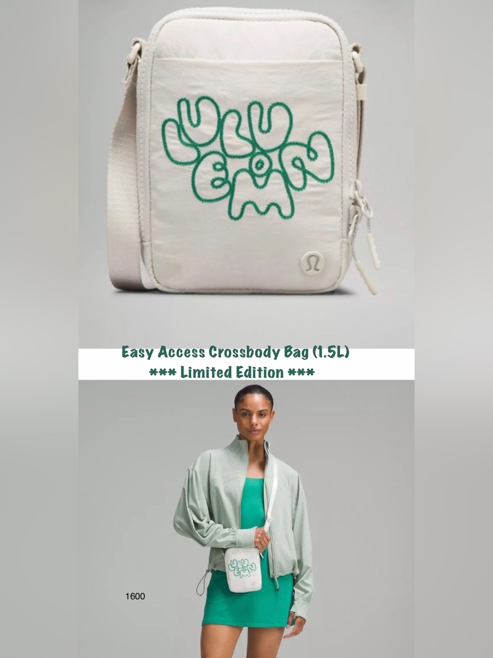 Lululemon Easy Access Crossbody Bag 1.5L Limited Edition